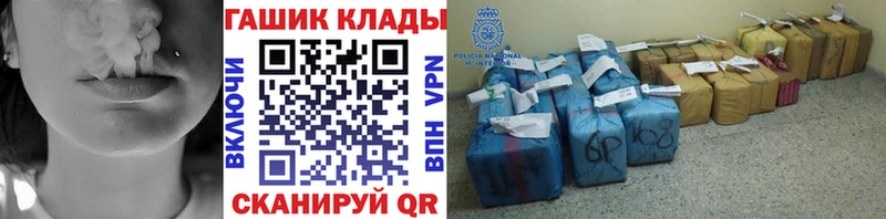 Купить наркотики цена Туран mega   Меф мяу мяу  Кокаин  ГАШ  Каннабис 