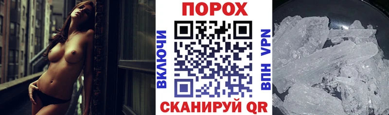 АМФ VHQ  как найти наркотики  Туран 