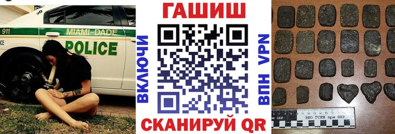 ГАШ Premium  Туран 