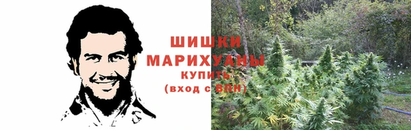мефедрон Абдулино