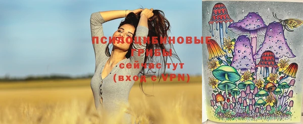 мефедрон Абдулино