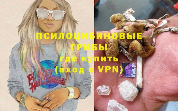 мефедрон Абдулино