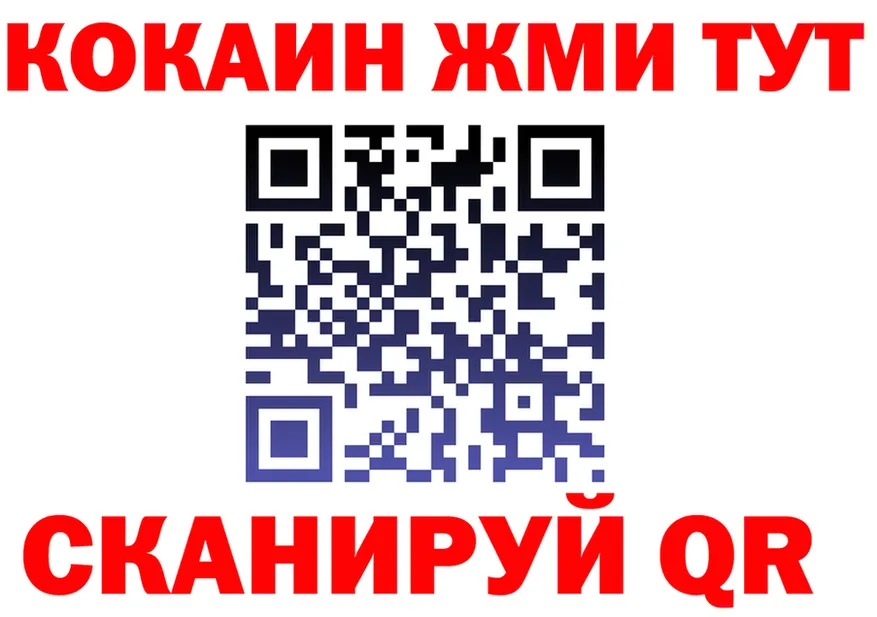 МЕФ VHQ зеркало мориарти кракен Туран