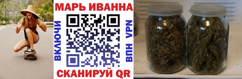 МАРИХУАНА SATIVA & INDICA  гидра ТОР  Туран  закладка 